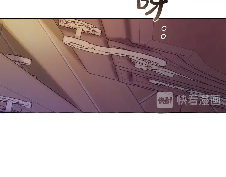 第41话 孩子要哄88
