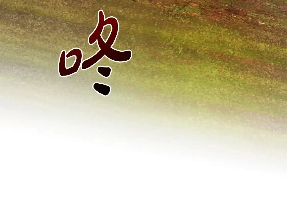 第97话 为什么要听弱者的话33