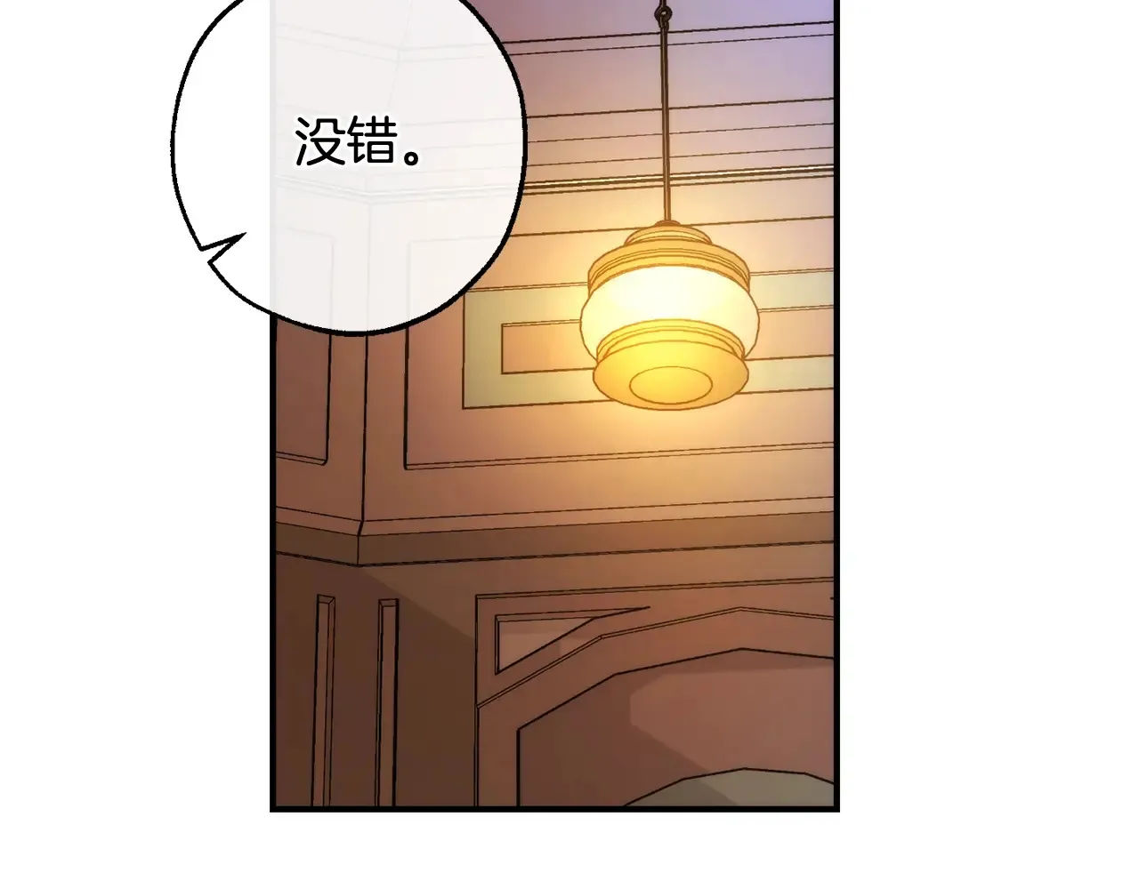 第124话80