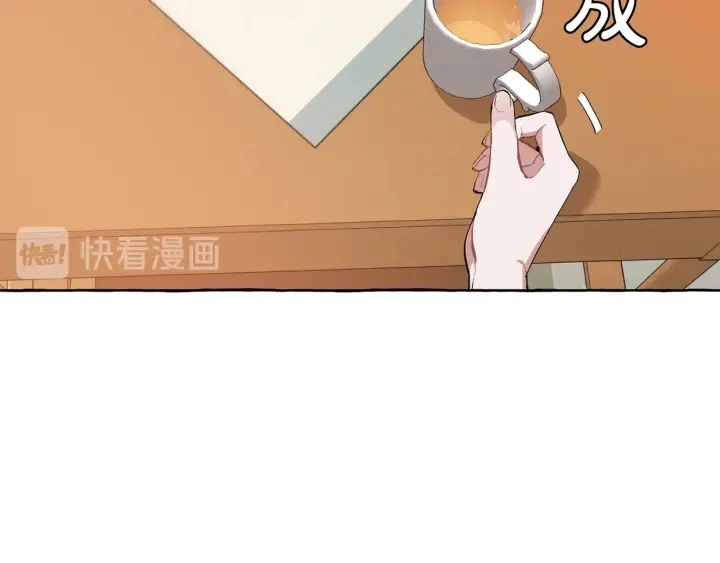 第17话 喝醉了吗？50