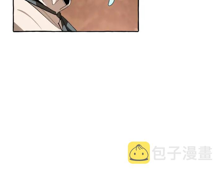 第28话 临别礼物78