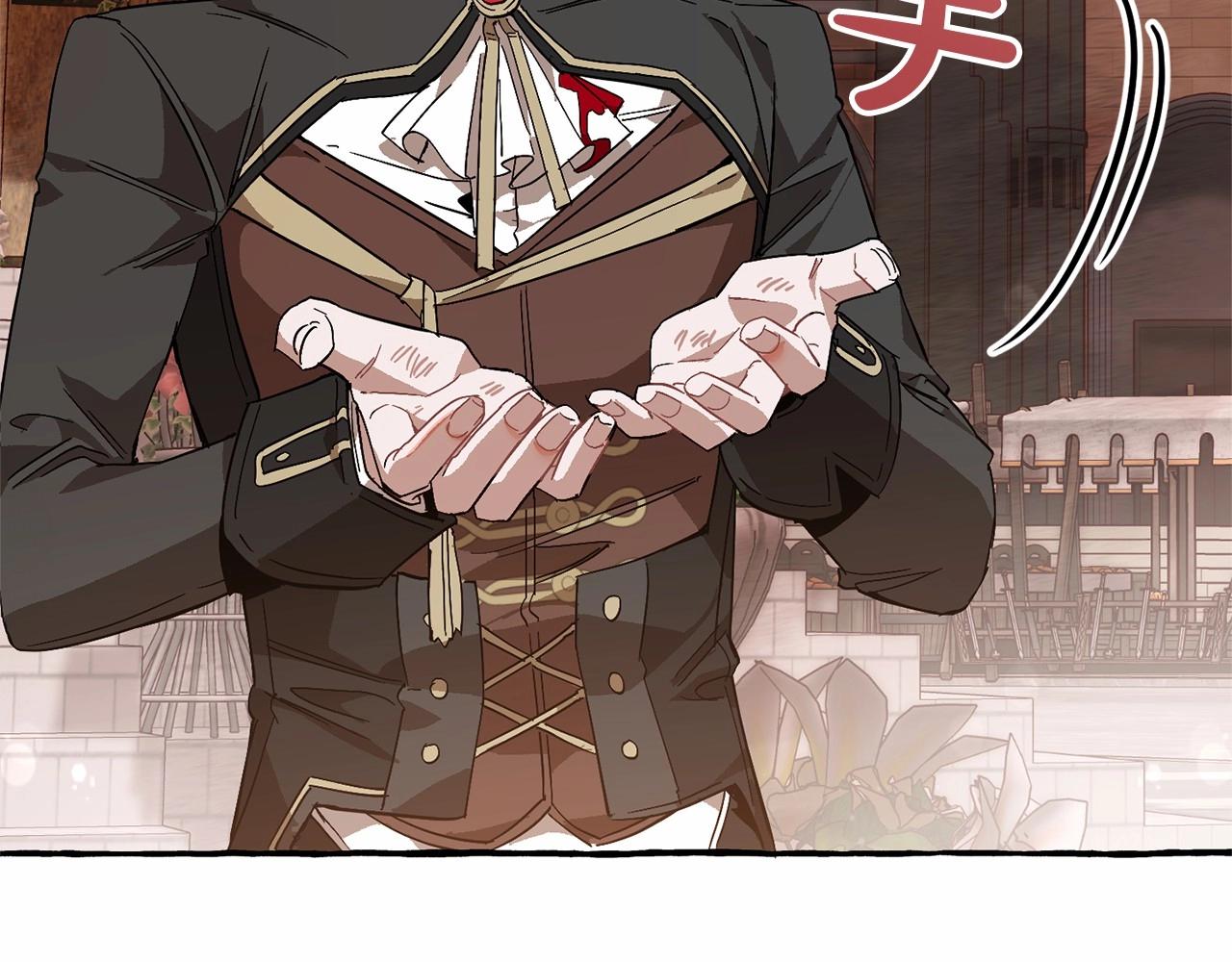 第57话 我们是同类吧？！88
