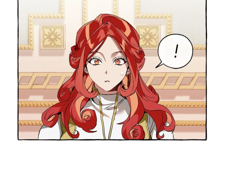 第40话 装发疯？！68