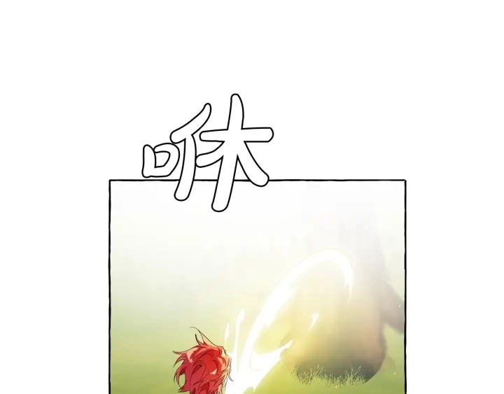 第8话 会保护人吧？155