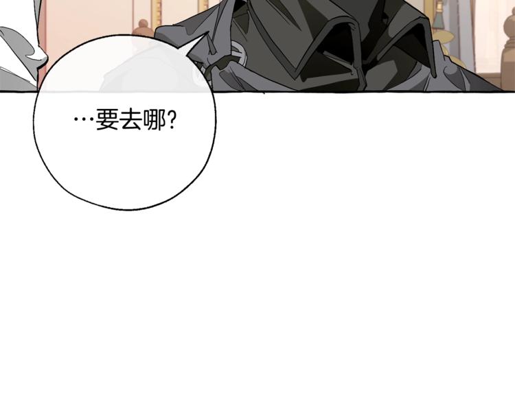 第36话 疯狂魔法师80