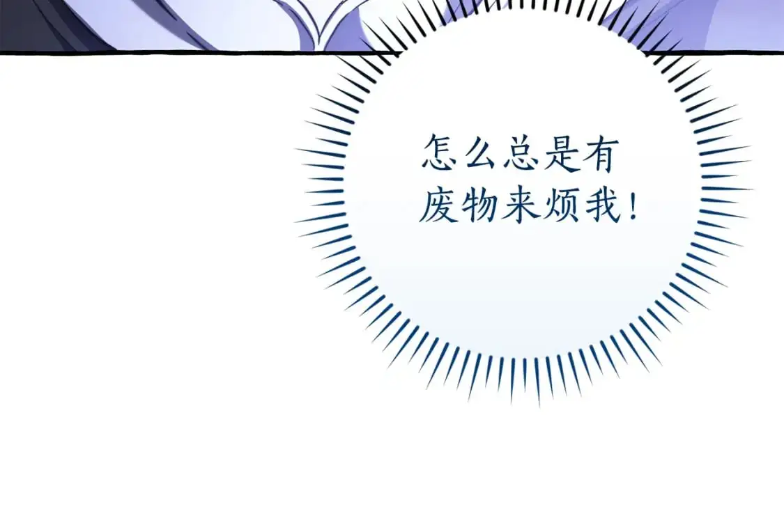 第110话 联合起来160