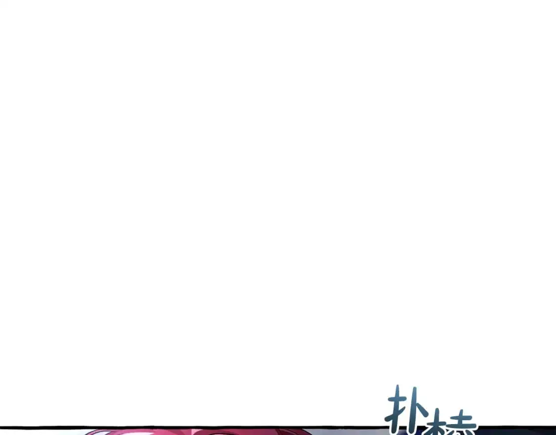 第93话 吵架了？288