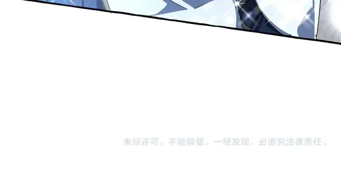 第93话 吵架了？386
