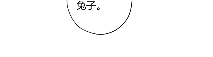 第13话 我讨厌兔子90