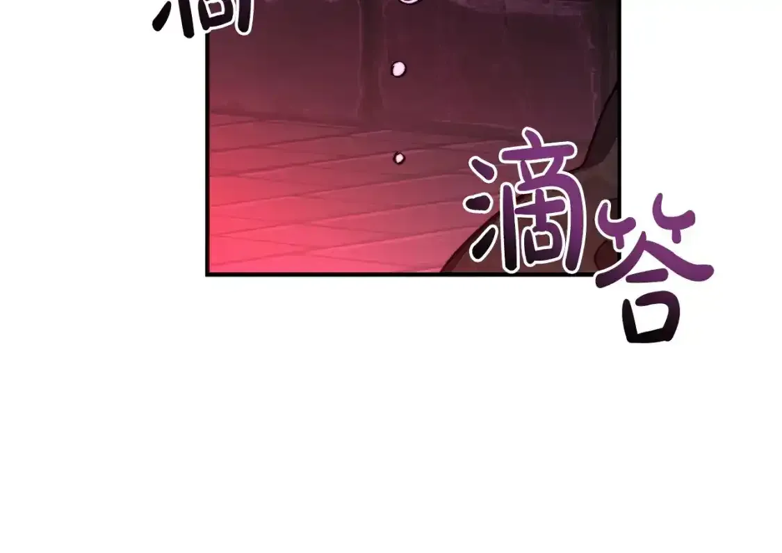 第112话 龙龙委屈80