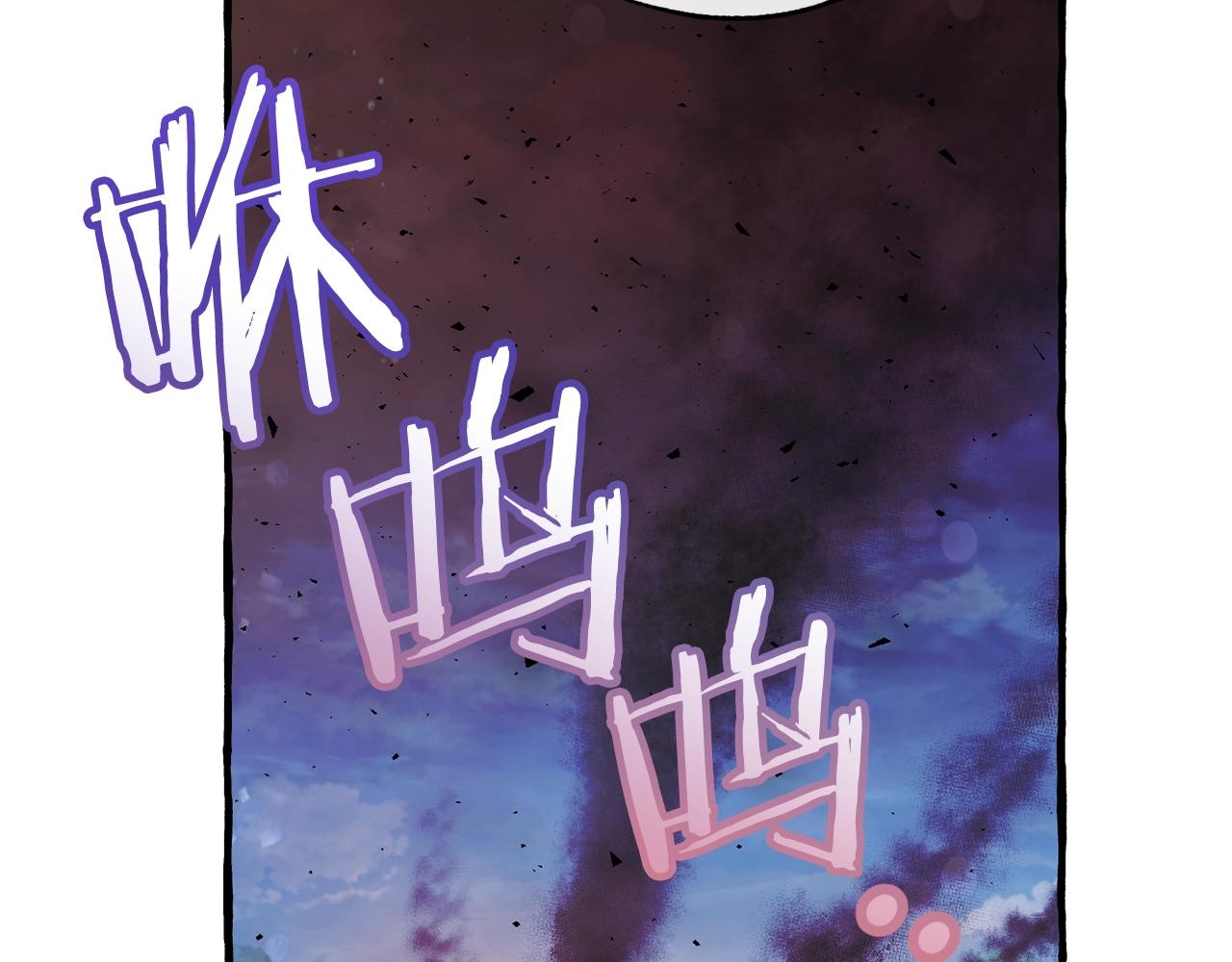 第55话 被迫救人81