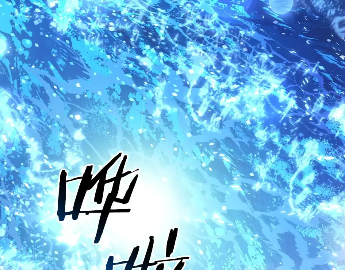 第107话 别跟过来83