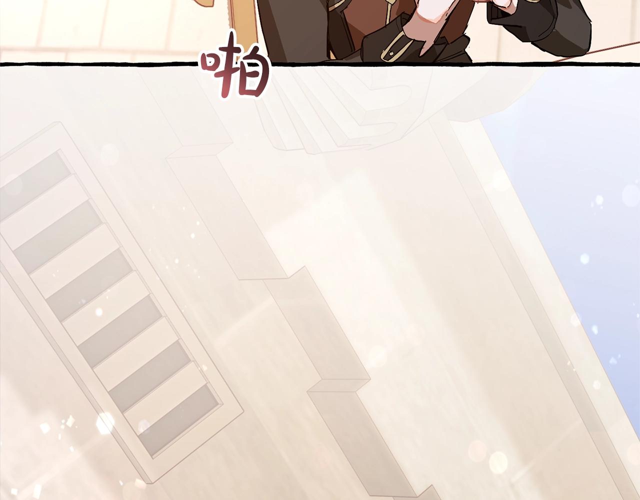 第54话 还有4个29