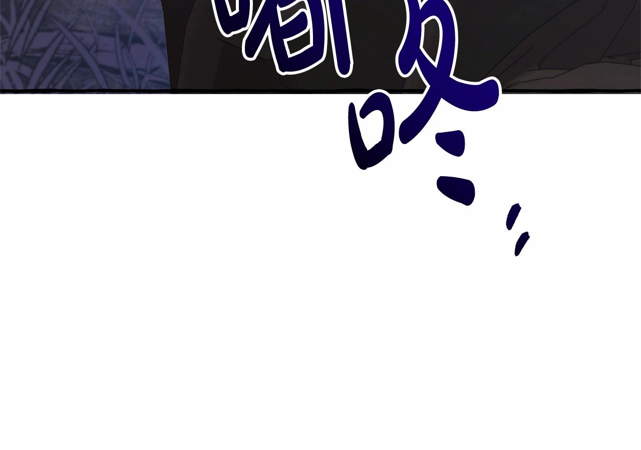 第91话 做得很好93