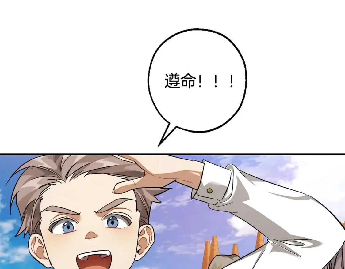 第117话 反弹211
