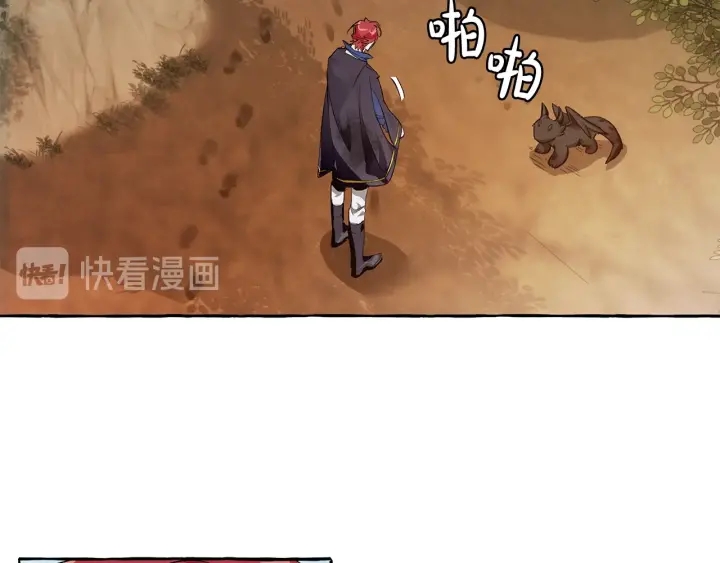 第27话 谁的转折点34