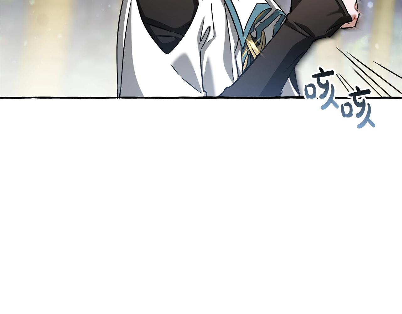 第77话 被迫出头71
