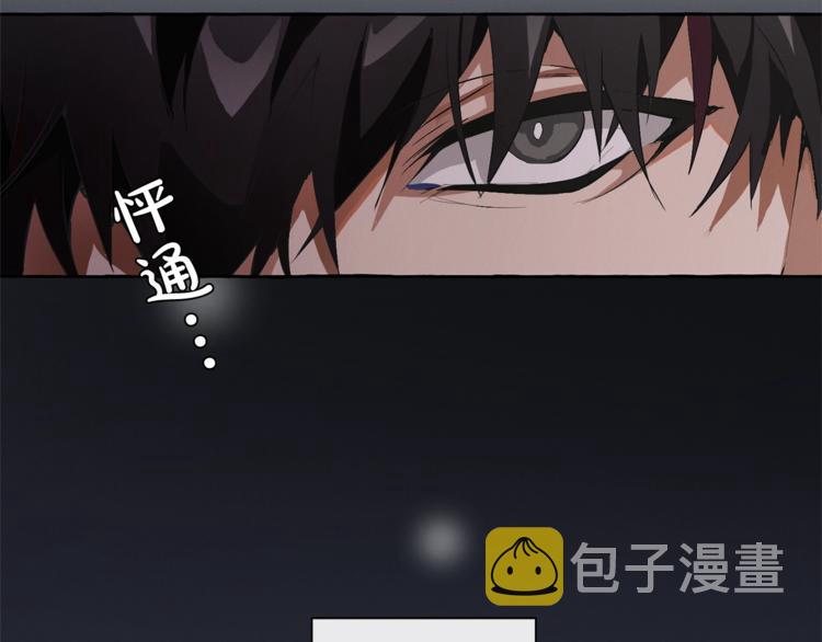 第4话 初遇原著男主79