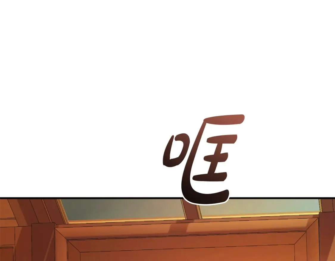 第115话 “暗”组织172