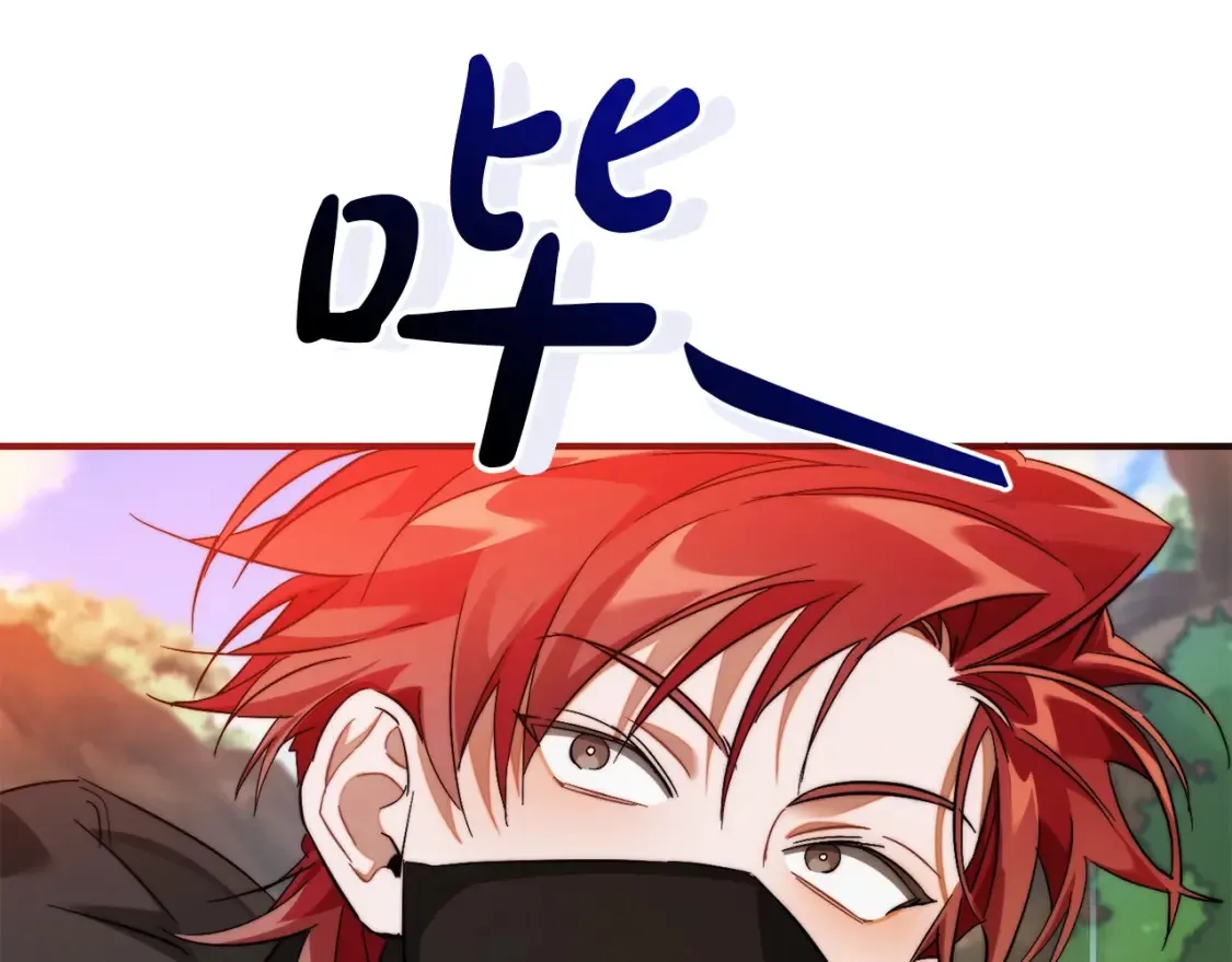 第118话 行动开始168
