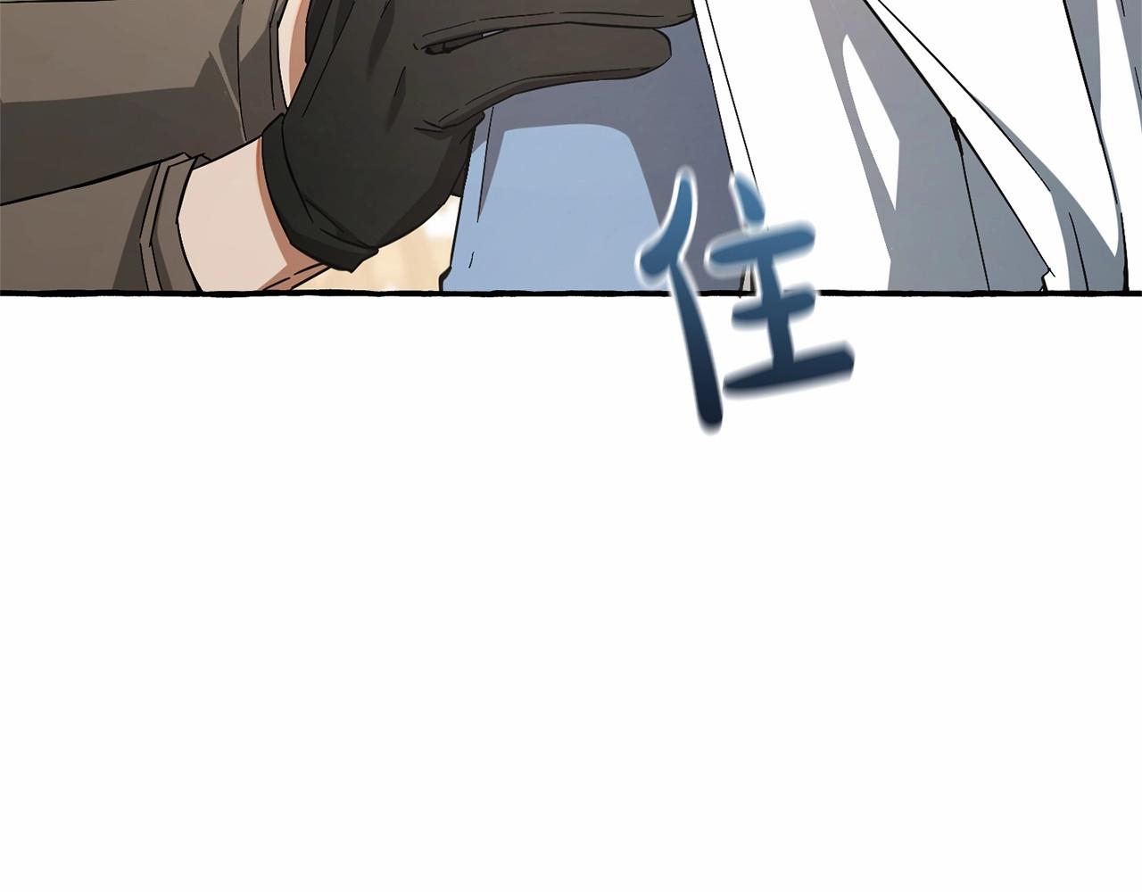 第83话 在家也是团宠5