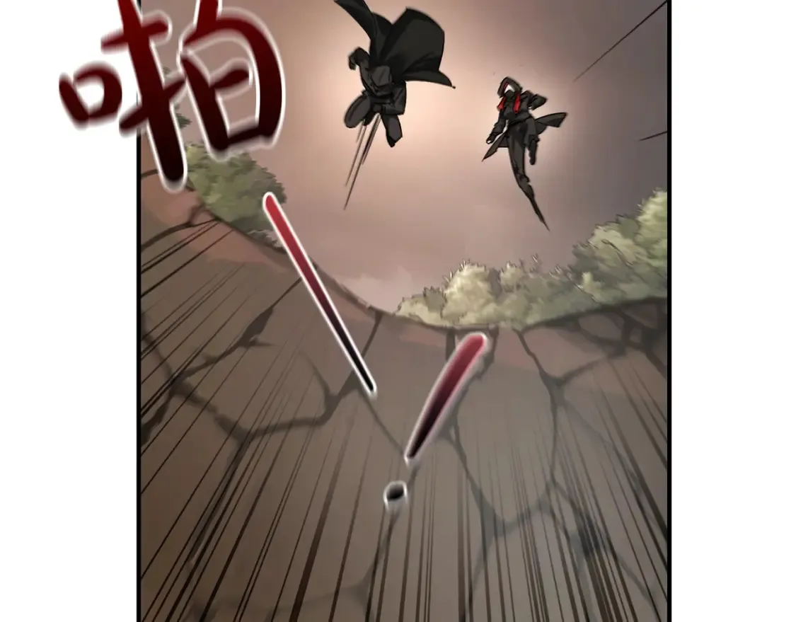第118话 行动开始196