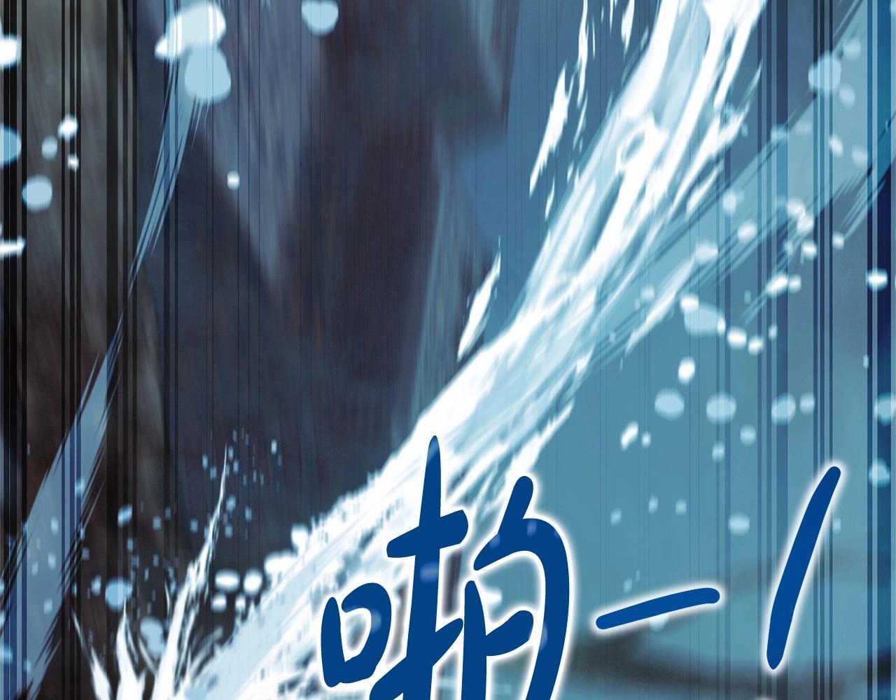 第86话 试炼场143