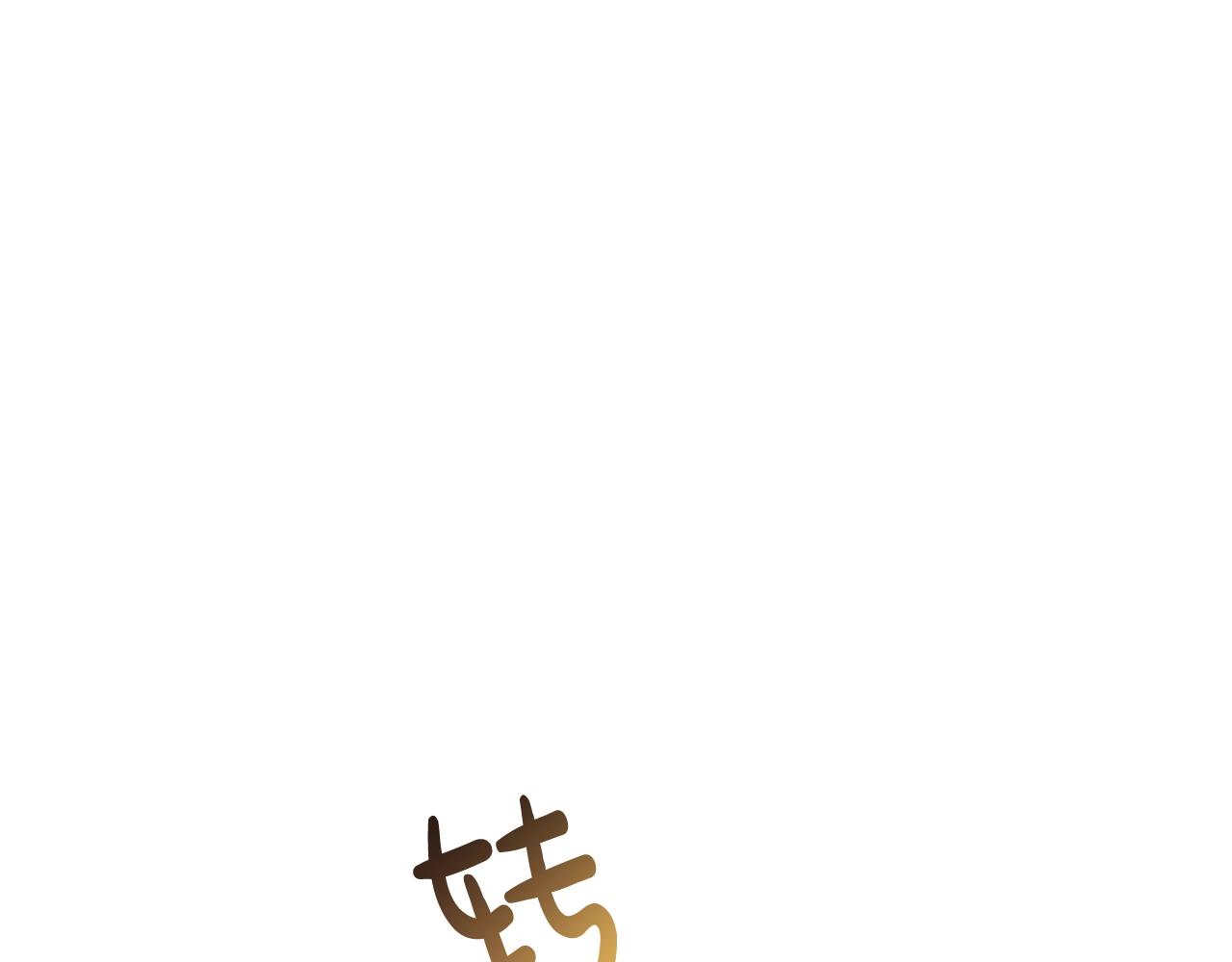 第73话 我很弱，谢谢108