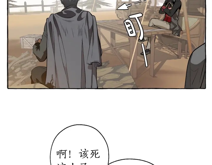 第13话 我讨厌兔子108