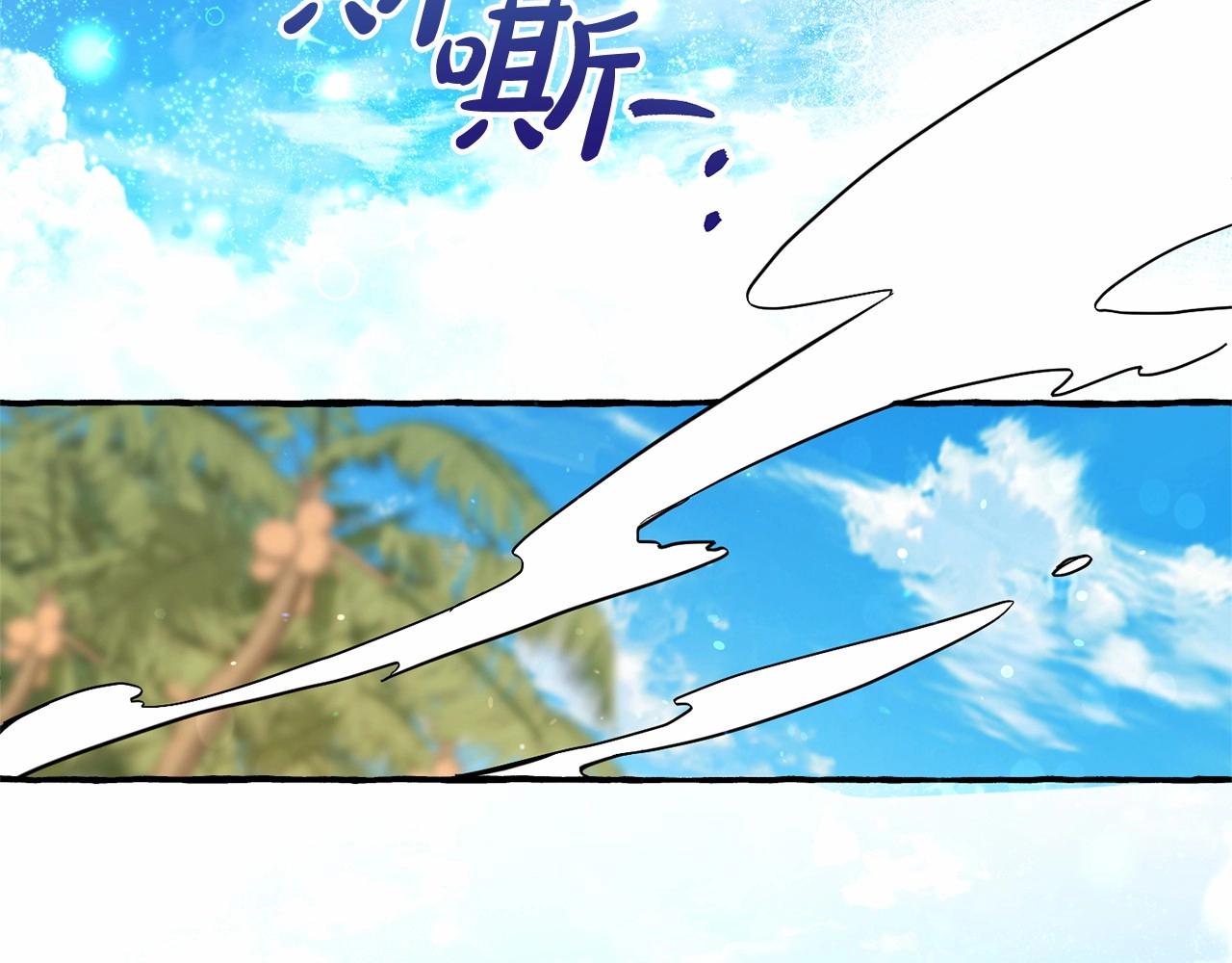 第76话 继续围观116