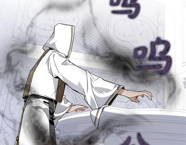第37话 一个请求24