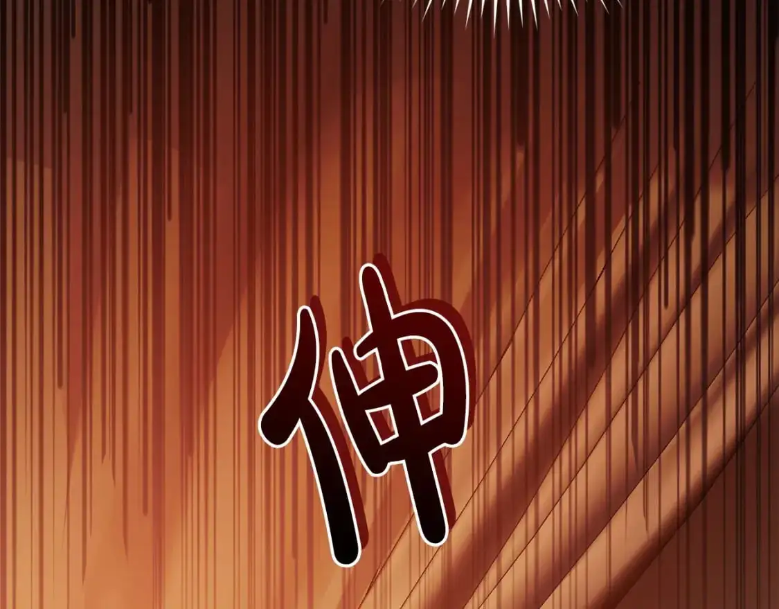 第96话 尽情的打吧！107