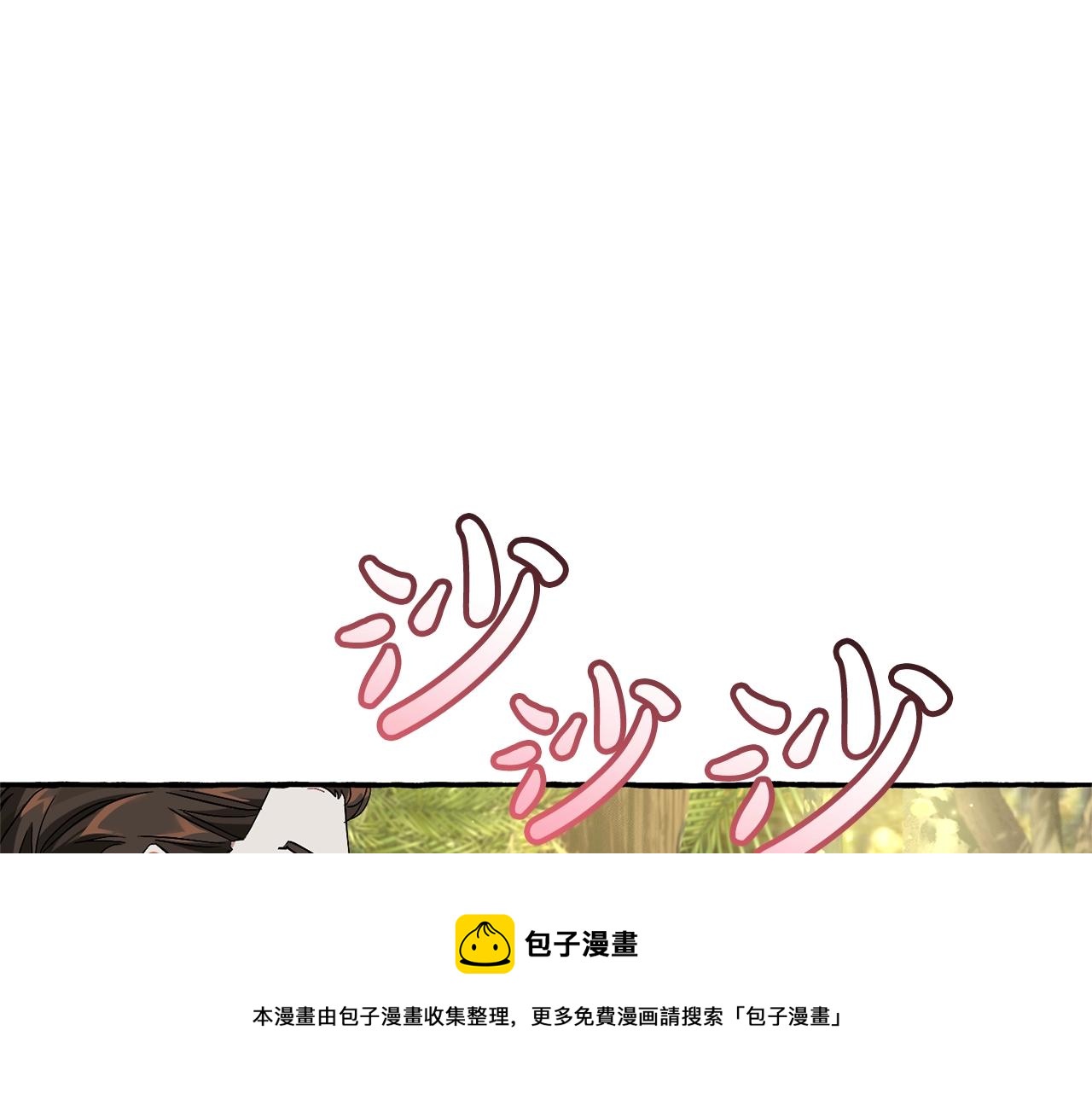 第69话 入水80
