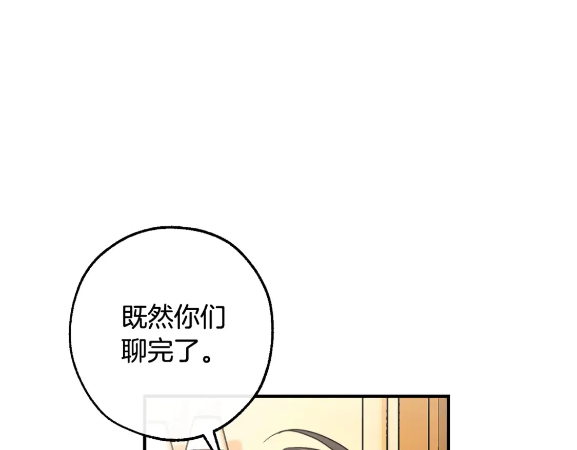 第122话 死亡之地72