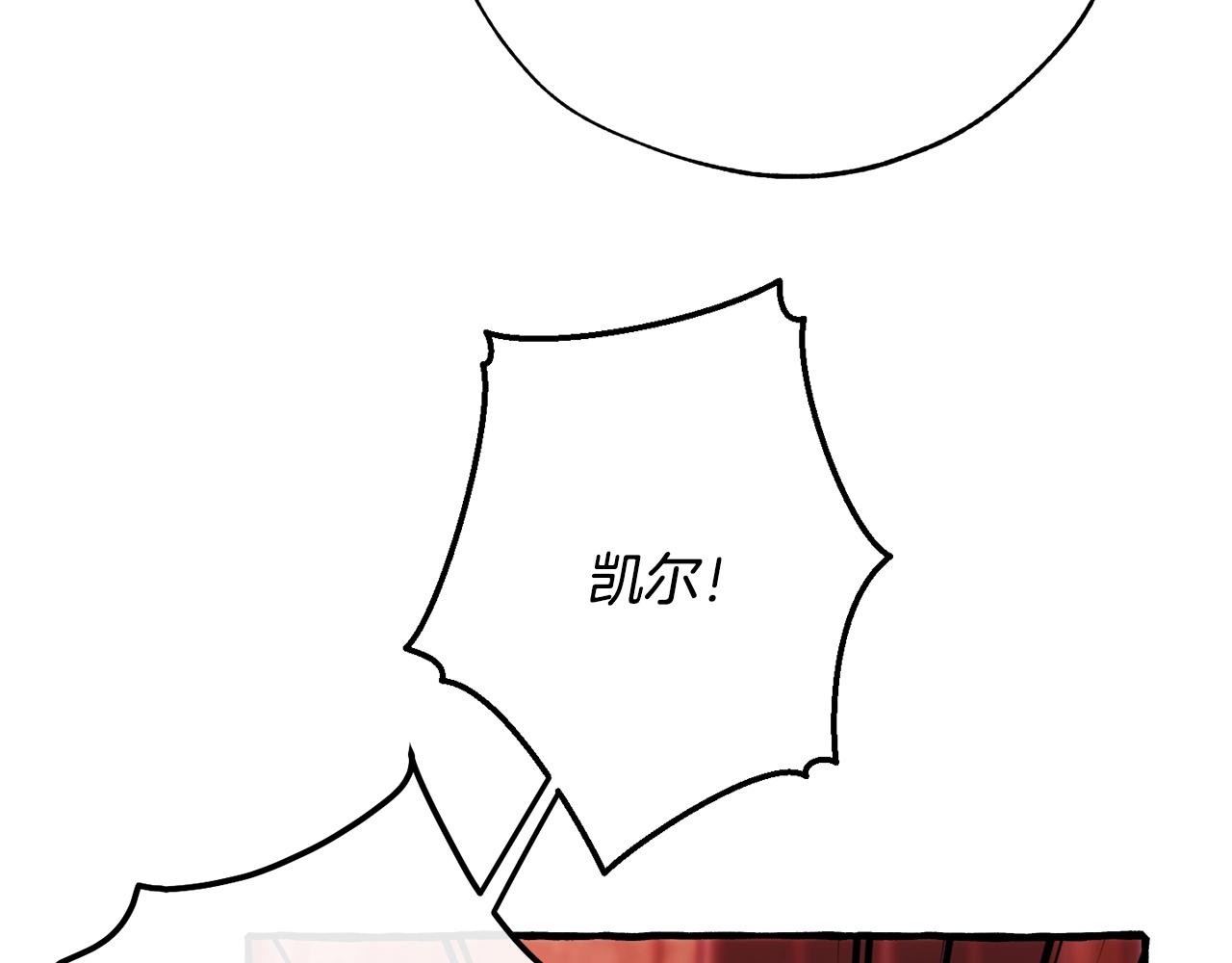 第54话 还有4个176