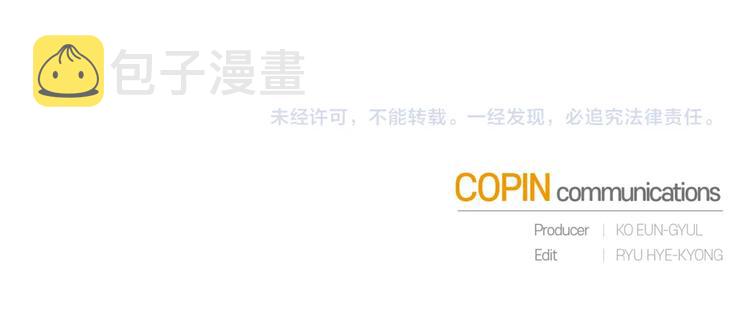 第37话 一个请求154