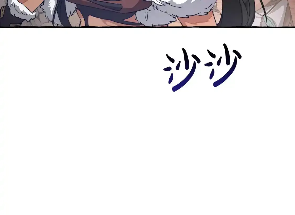 第103话 被雨淋湿160