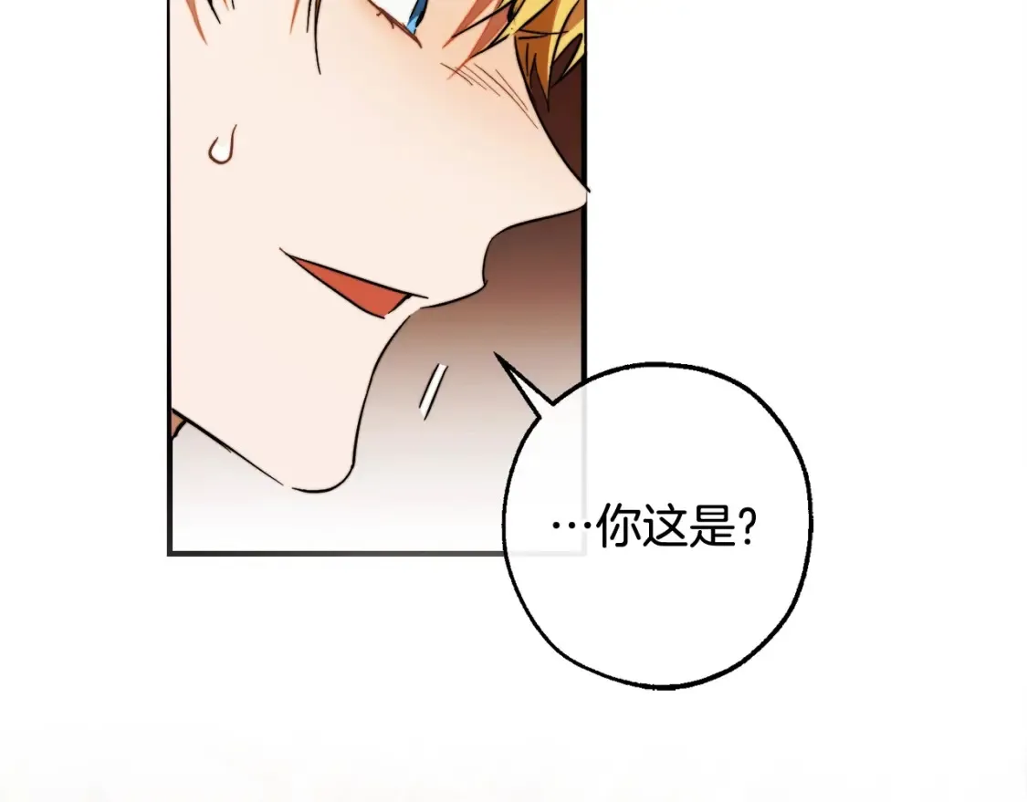 第113话 精灵村庄184