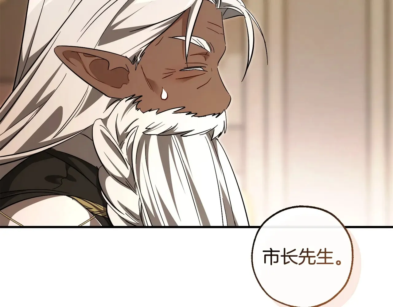 第124话148
