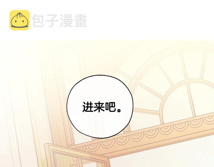 第38话 可不能让他们小看了155