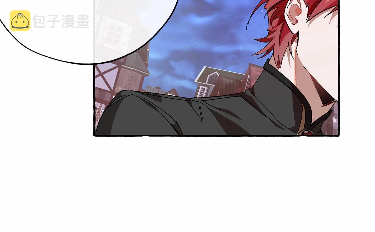 第57话 我们是同类吧？！122