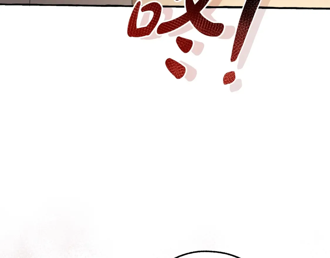 第114话 互相成全？162