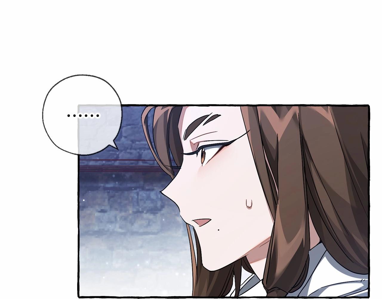 第86话 试炼场105