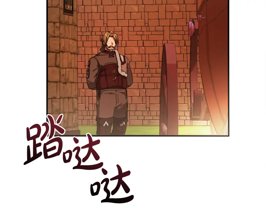 第113话 精灵村庄81