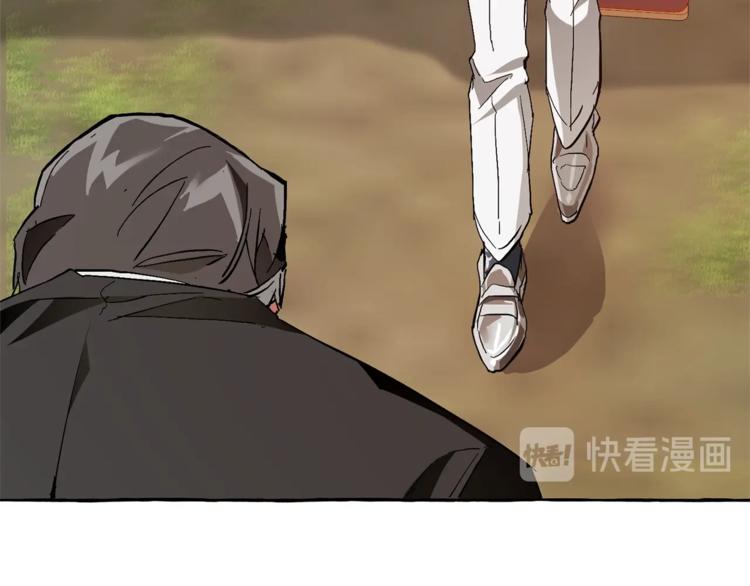 第40话 装发疯？！104