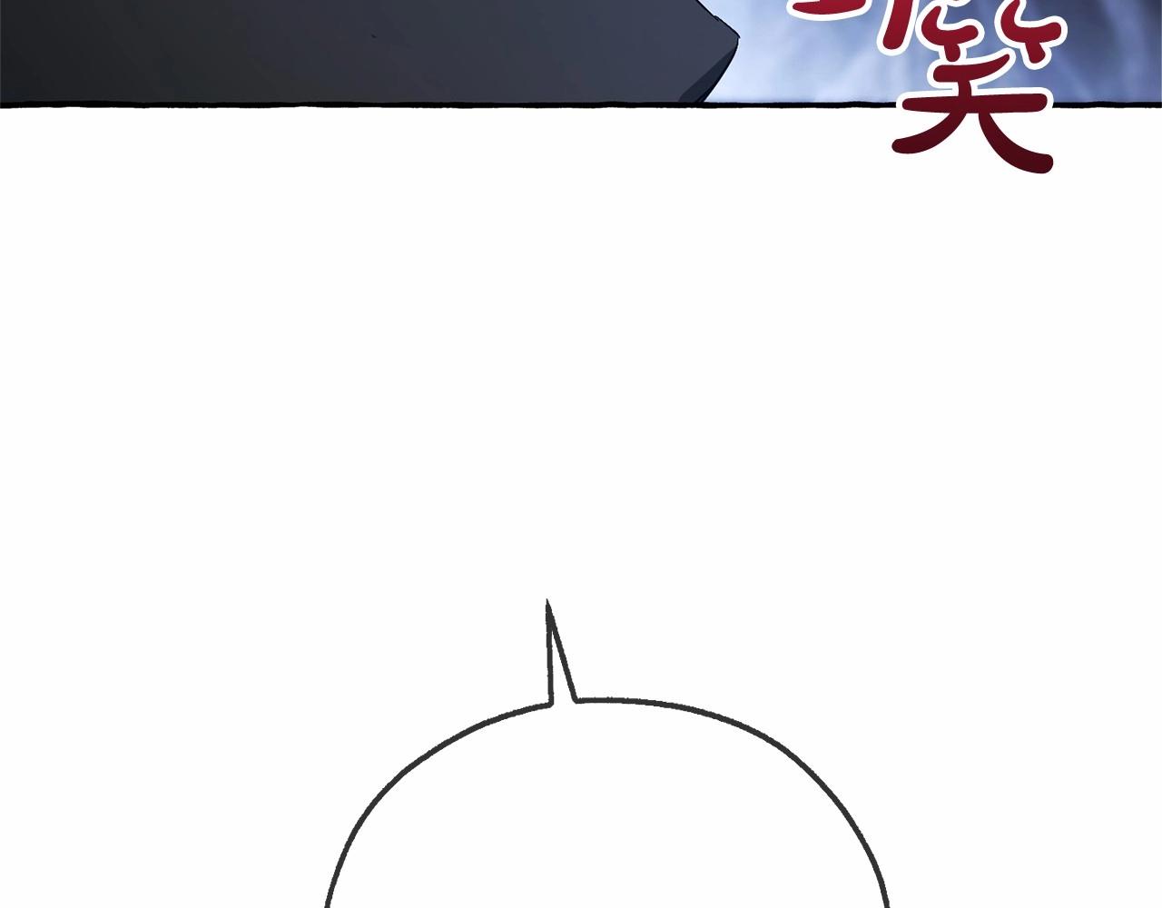 第90话 掀翻78