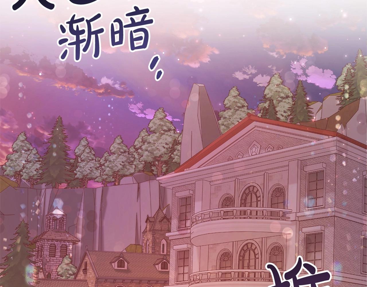 第78话 强大的气息44