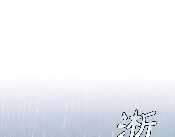 第10话 我有特殊蛊惑技巧26