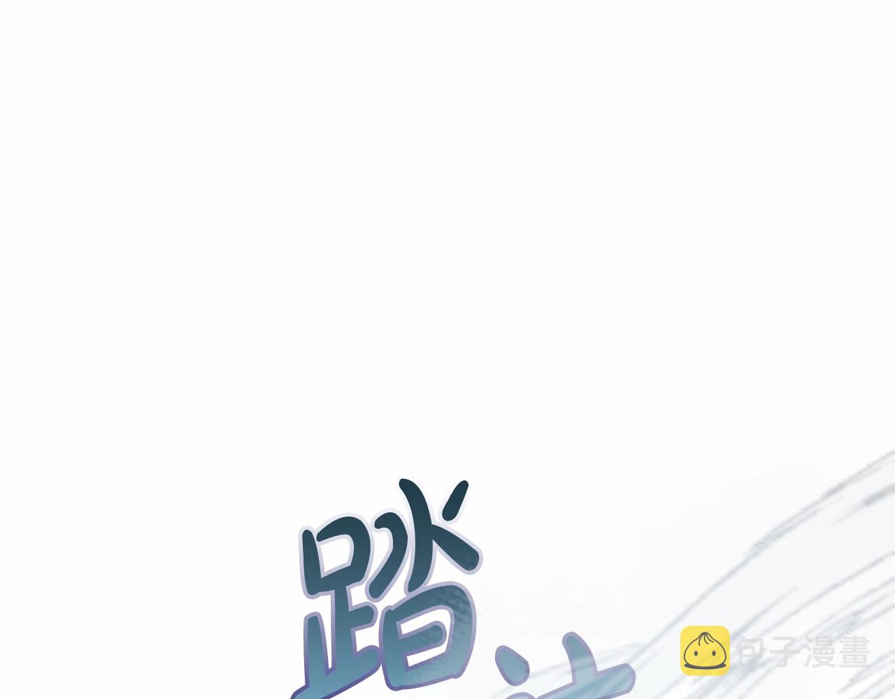 第76话 继续围观36