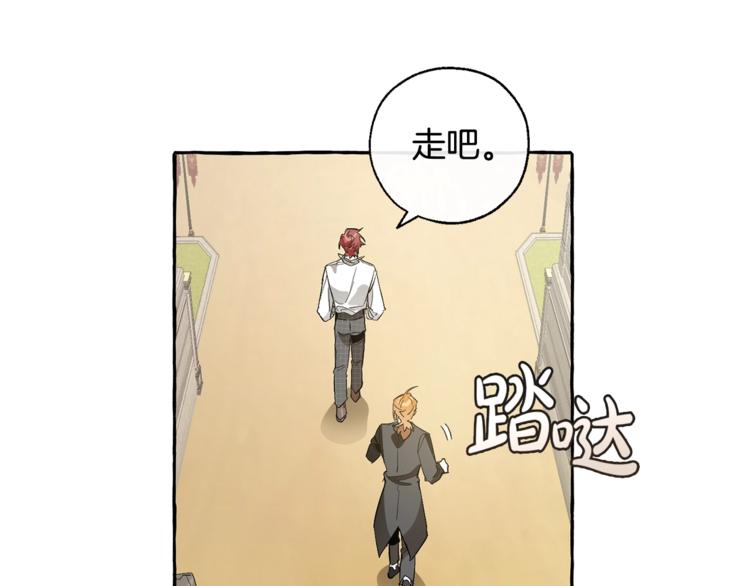 第32话 我只能找你64